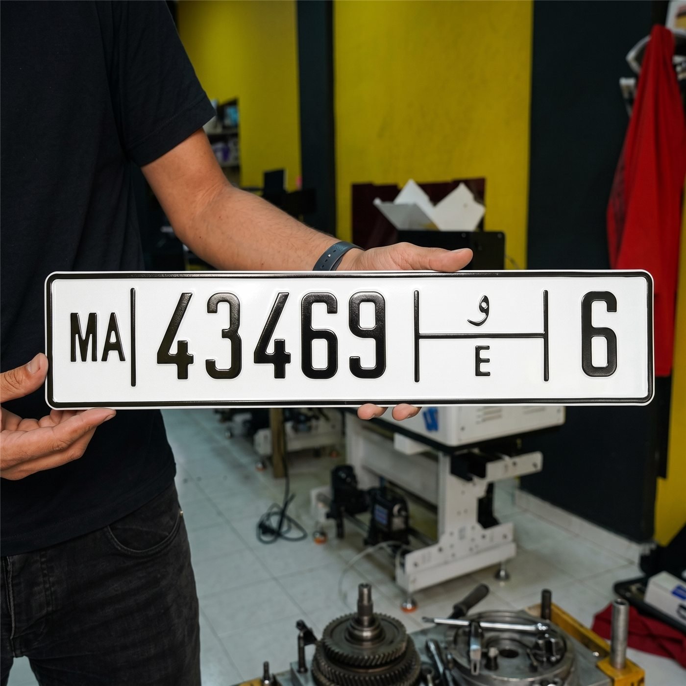 Réalisation Plaquety.ma 1