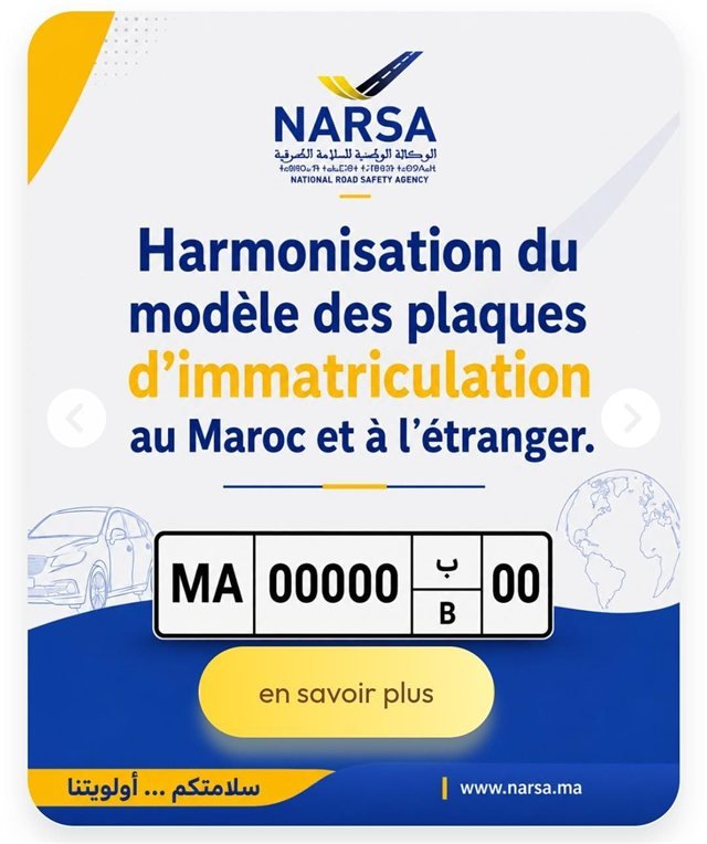 Guide NARSA sur l'harmonisation des plaques d'immatriculation